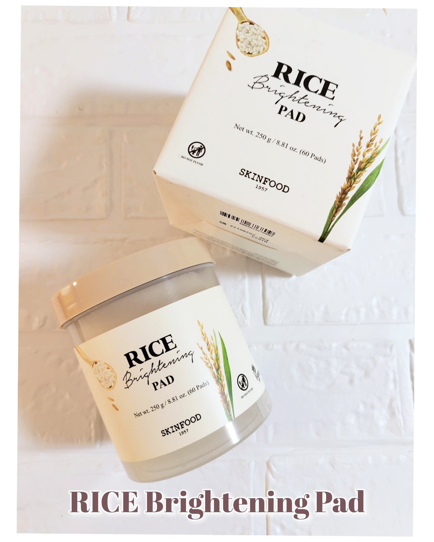 ライスブライトニングセラム/SKINFOOD/美容液を使ったクチコミ(2枚目)