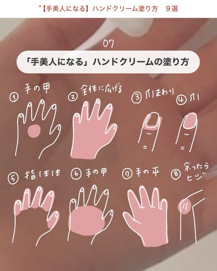 アビ|お金をかけない美容♡ on LIPS 「彼氏と「スイートポテト」を作った話...___________..」(8枚目)