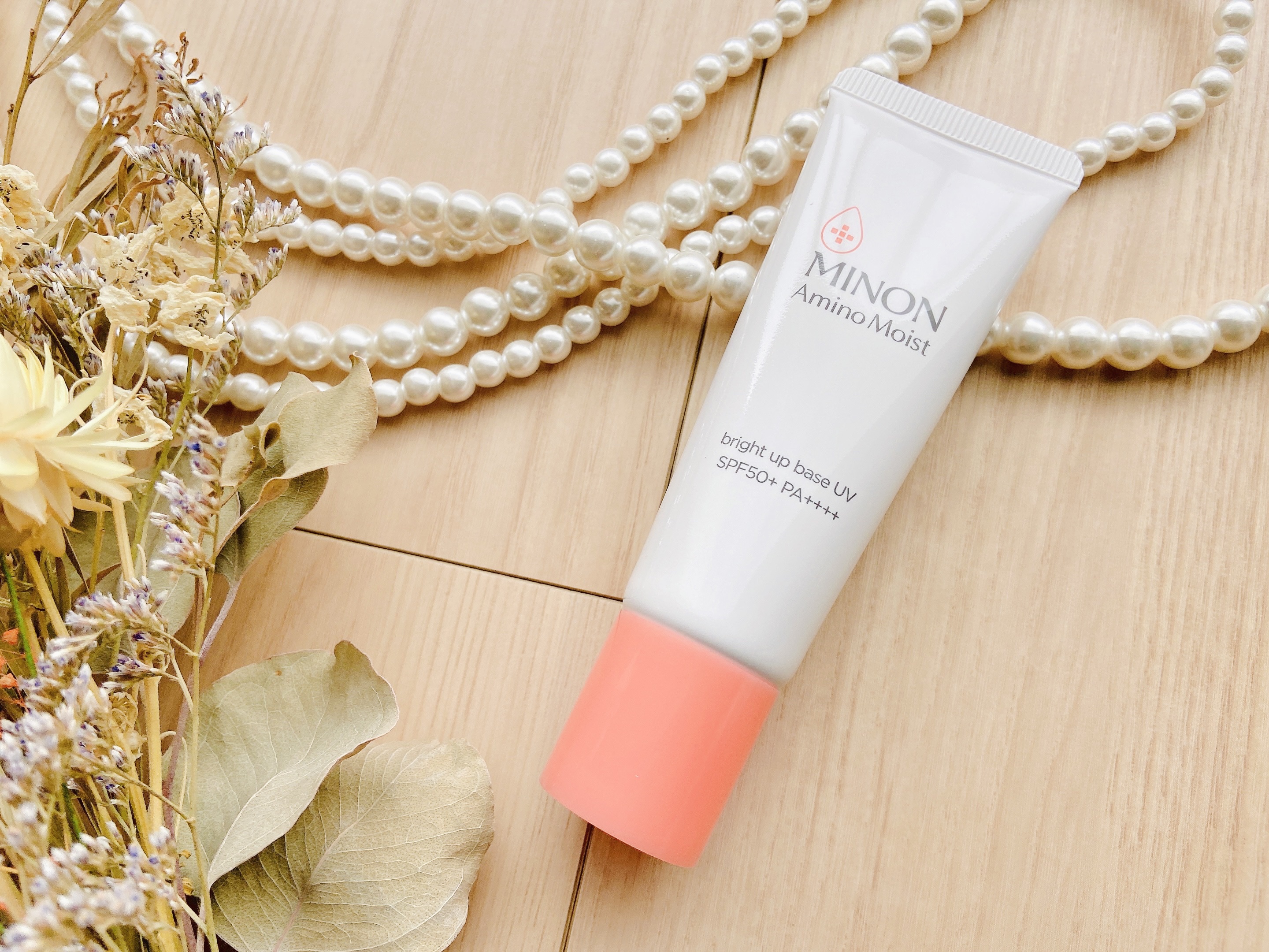 ミノン アミノモイスト ブライトアップベース UV/ミノン/日焼け止めクリームを使ったクチコミ（2枚目）