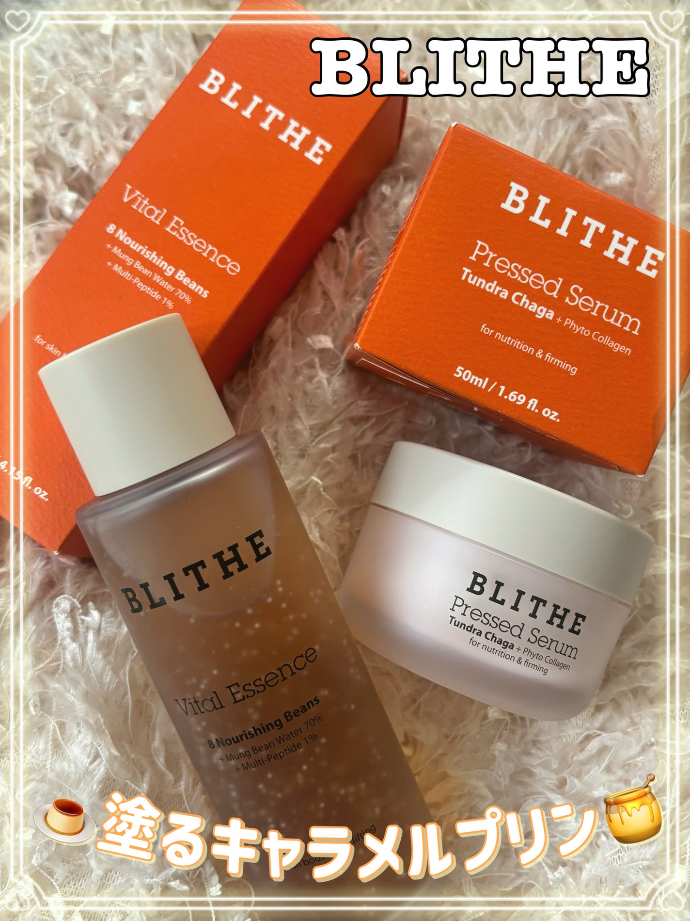 Pressed Serum Tundra chaga/BLITHE/美容液を使ったクチコミ(1枚目)