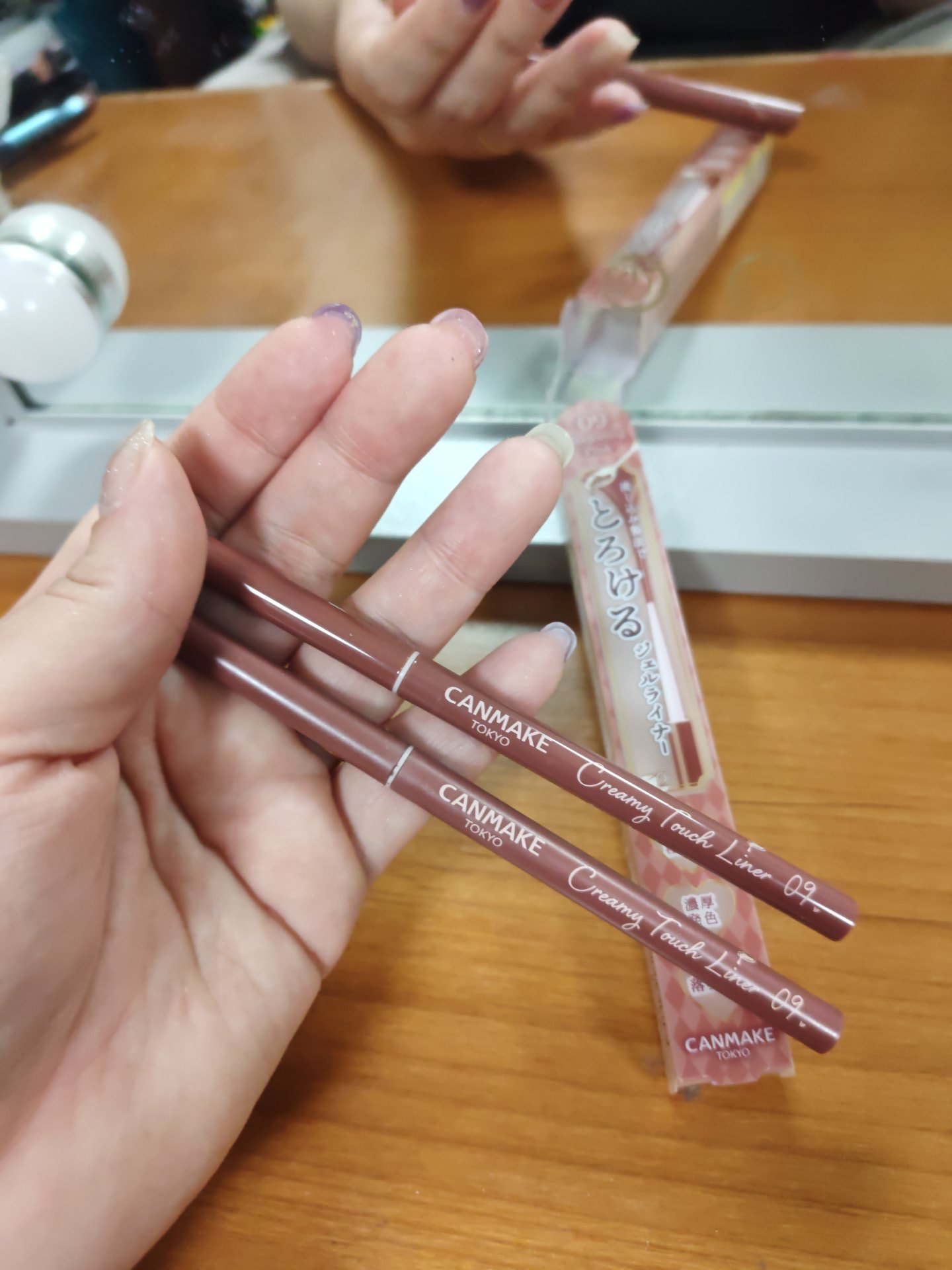 クリーミータッチライナー/キャンメイク/ジェルアイライナーを使ったクチコミ（3枚目）
