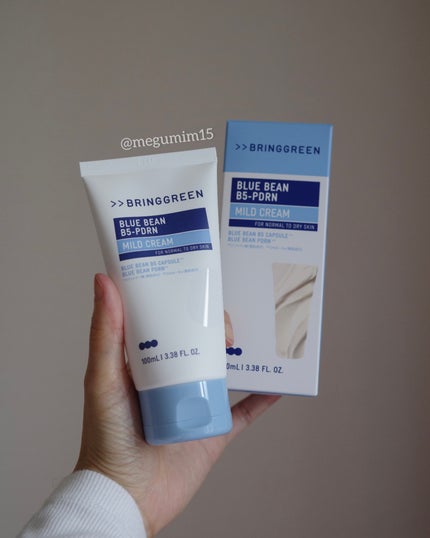 ブルービーンB5-PDRN™マイルドクリーム/BRING GREEN/フェイスクリームを使ったクチコミ(1枚目)