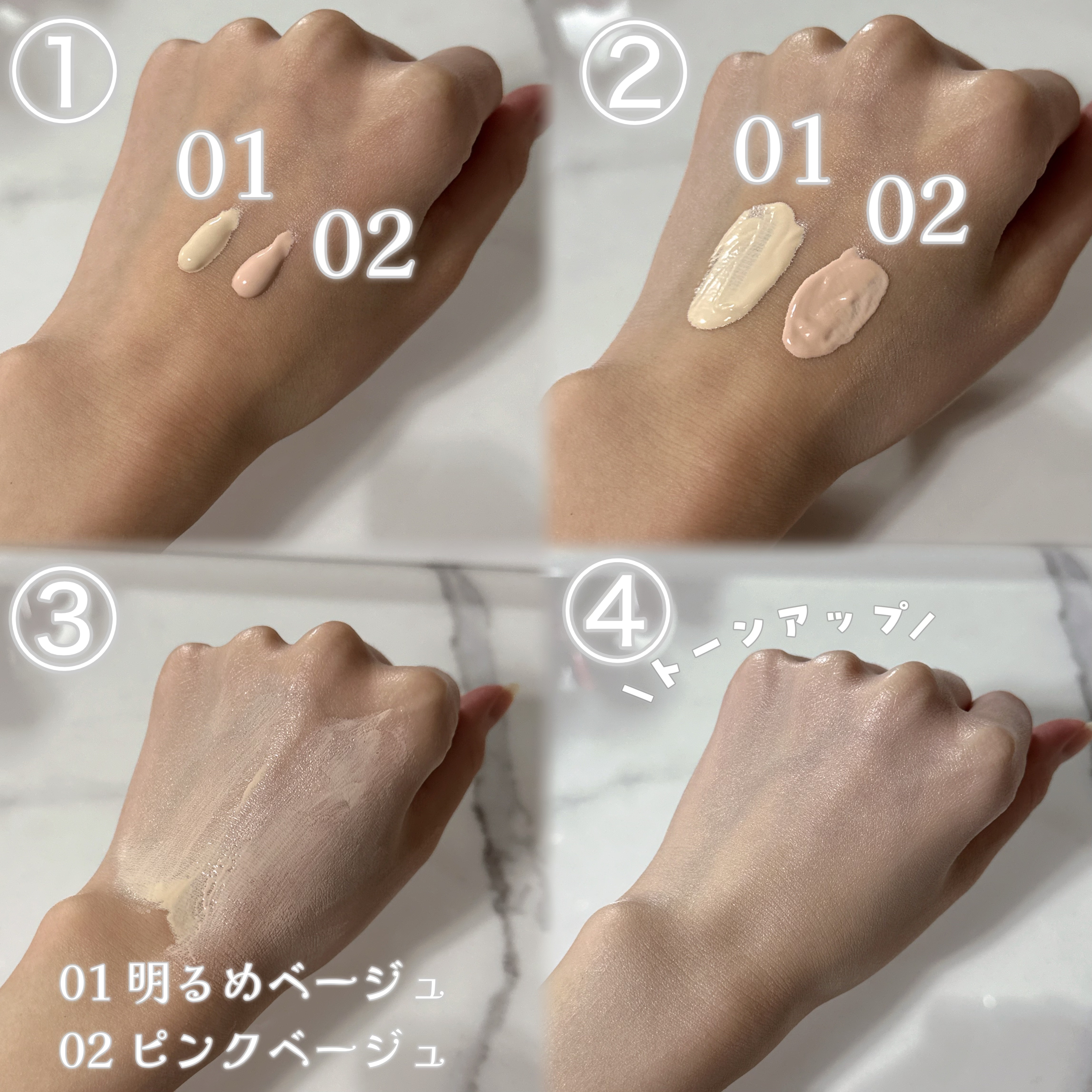 を使ったクチコミ（3枚目）