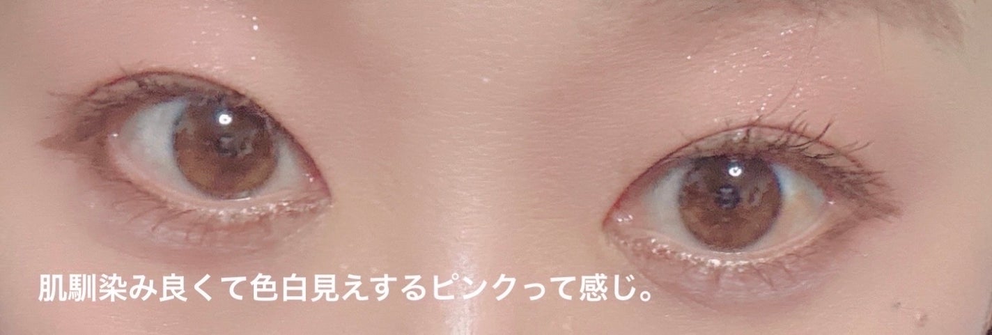 ケイト ザ アイカラー/KATE/単色アイシャドウを使ったクチコミ(7枚目)