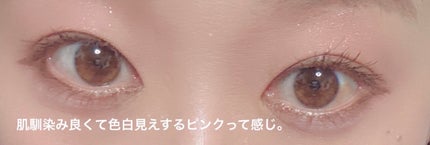 ケイト ザ アイカラー/KATE/単色アイシャドウを使ったクチコミ(7枚目)