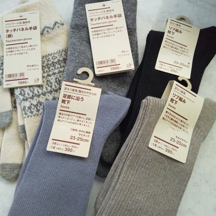 手袋/無印良品/その他を使ったクチコミ(3枚目)