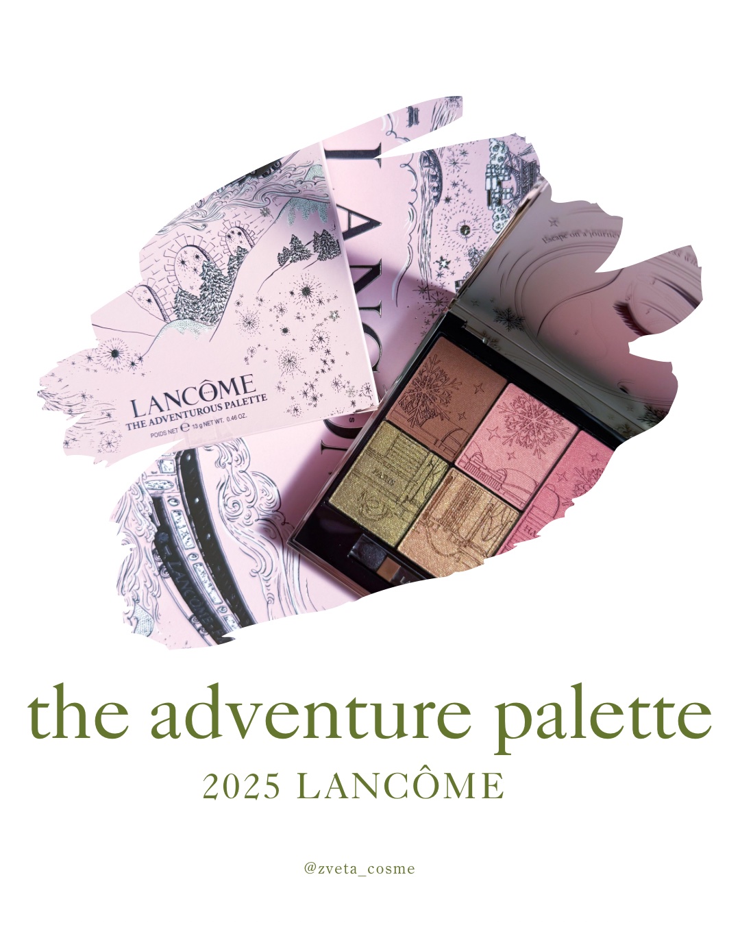 ザ アドベンチャラスパレット/LANCOME/マルチパレットを使ったクチコミ（1枚目）
