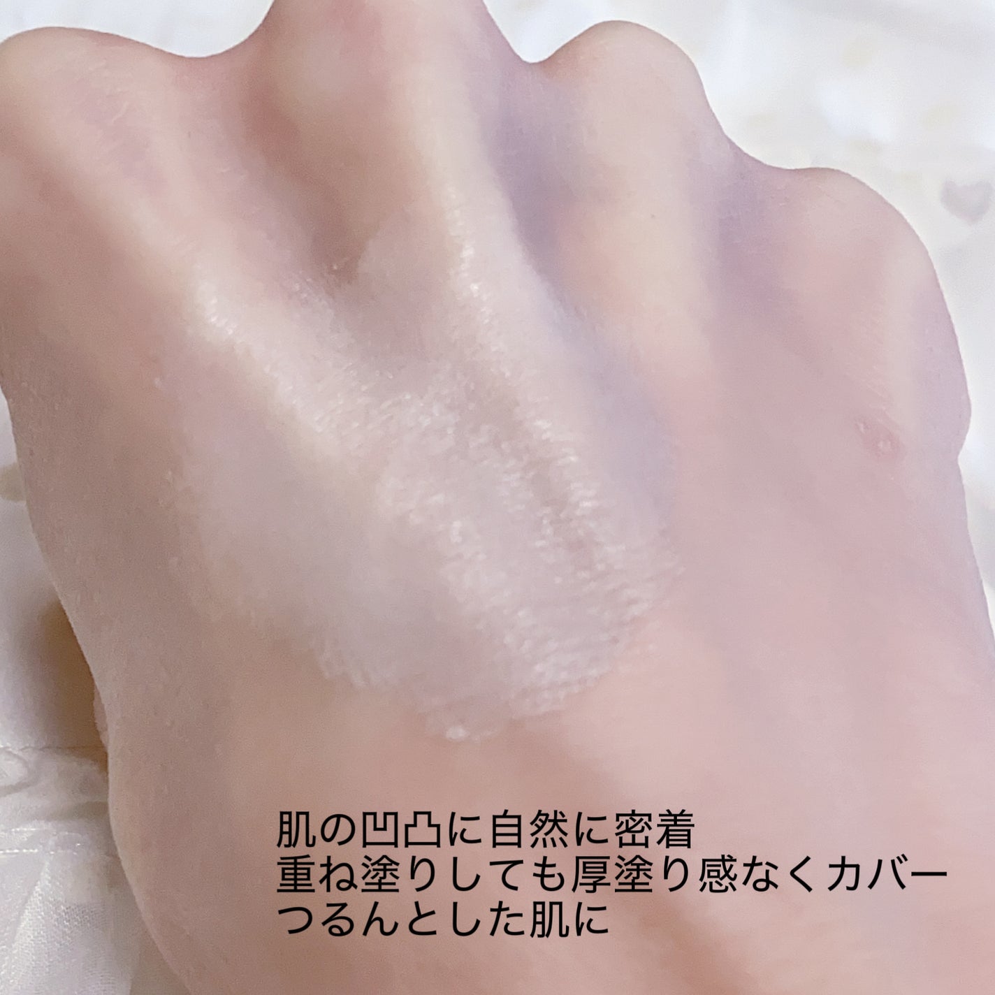 カバーステイン パーフェクティング クッション ファンデーション/VDL/クッションファンデーションを使ったクチコミ(4枚目)