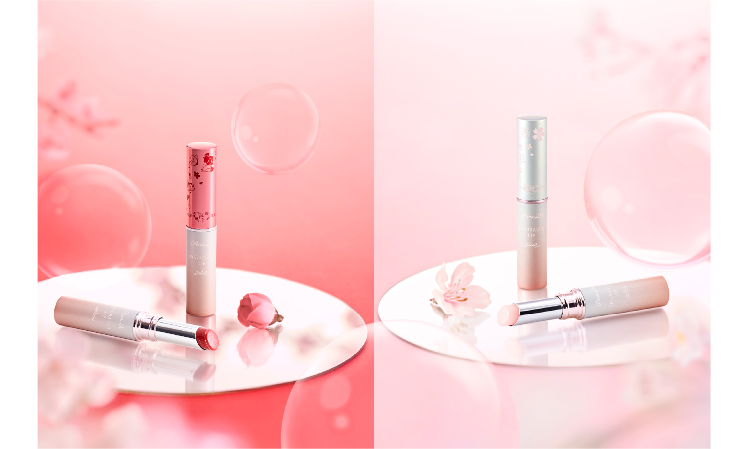 パラドゥの「桜お守りリップ」に新色と定番色のスペシャルパッケージが登場