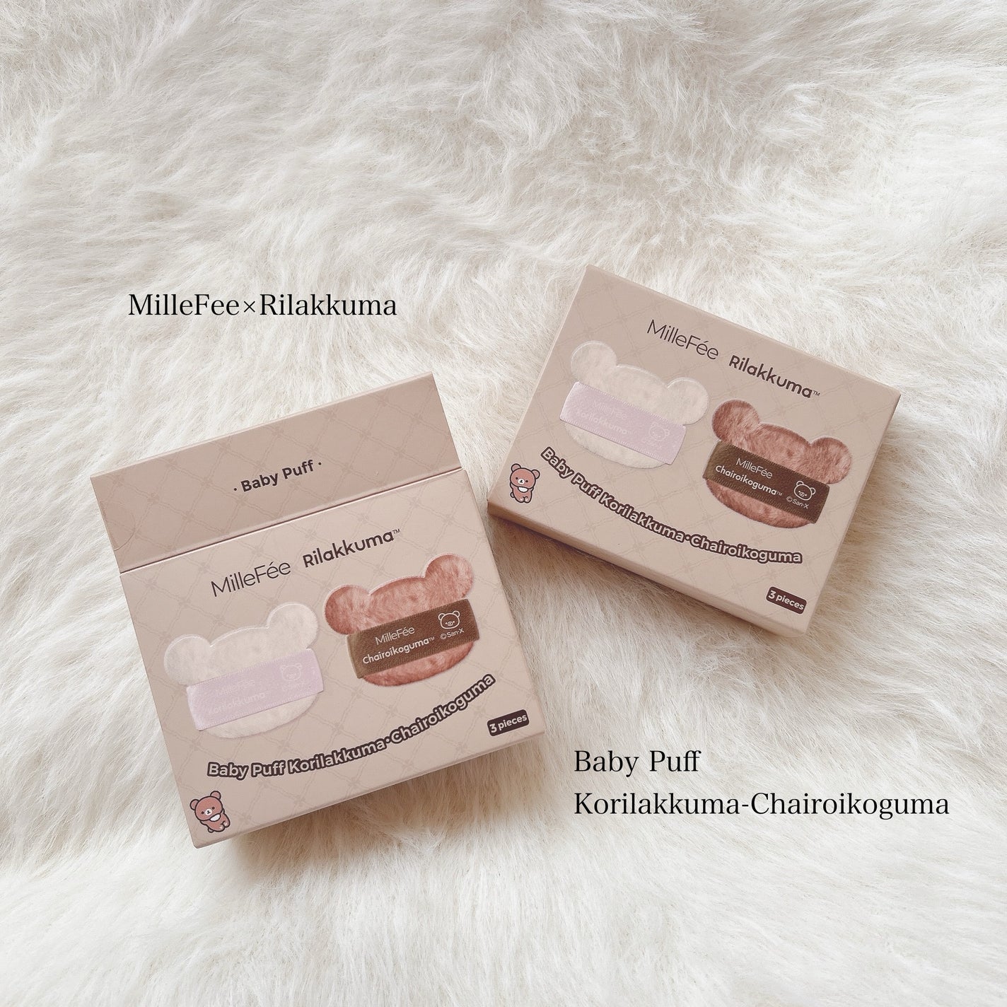 ミルフィー ちびパフ/MilleFée/パフ・スポンジを使ったクチコミ(1枚目)