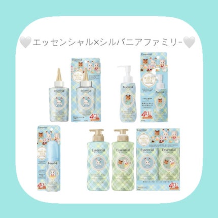 エッセンシャル プレミアム ウォータートリートメント EXスムース ホワイトティーの香り /エッセンシャル/アウトバストリートメントを使ったクチコミ(1枚目)