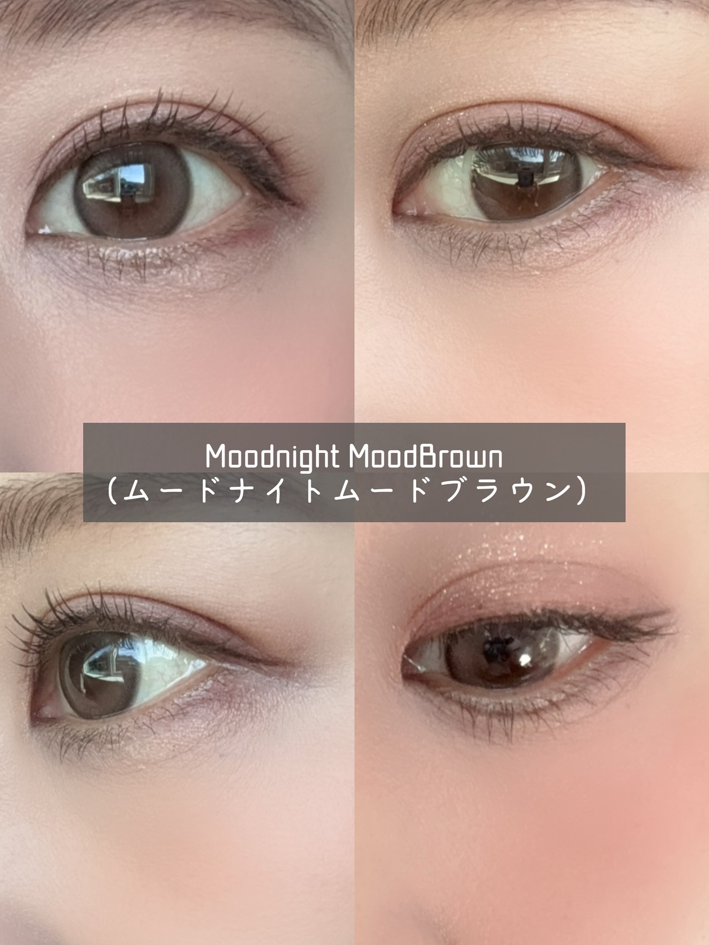 Moodnight 1day/OLENS/ワンデー（１DAY）カラコンを使ったクチコミ（3枚目）