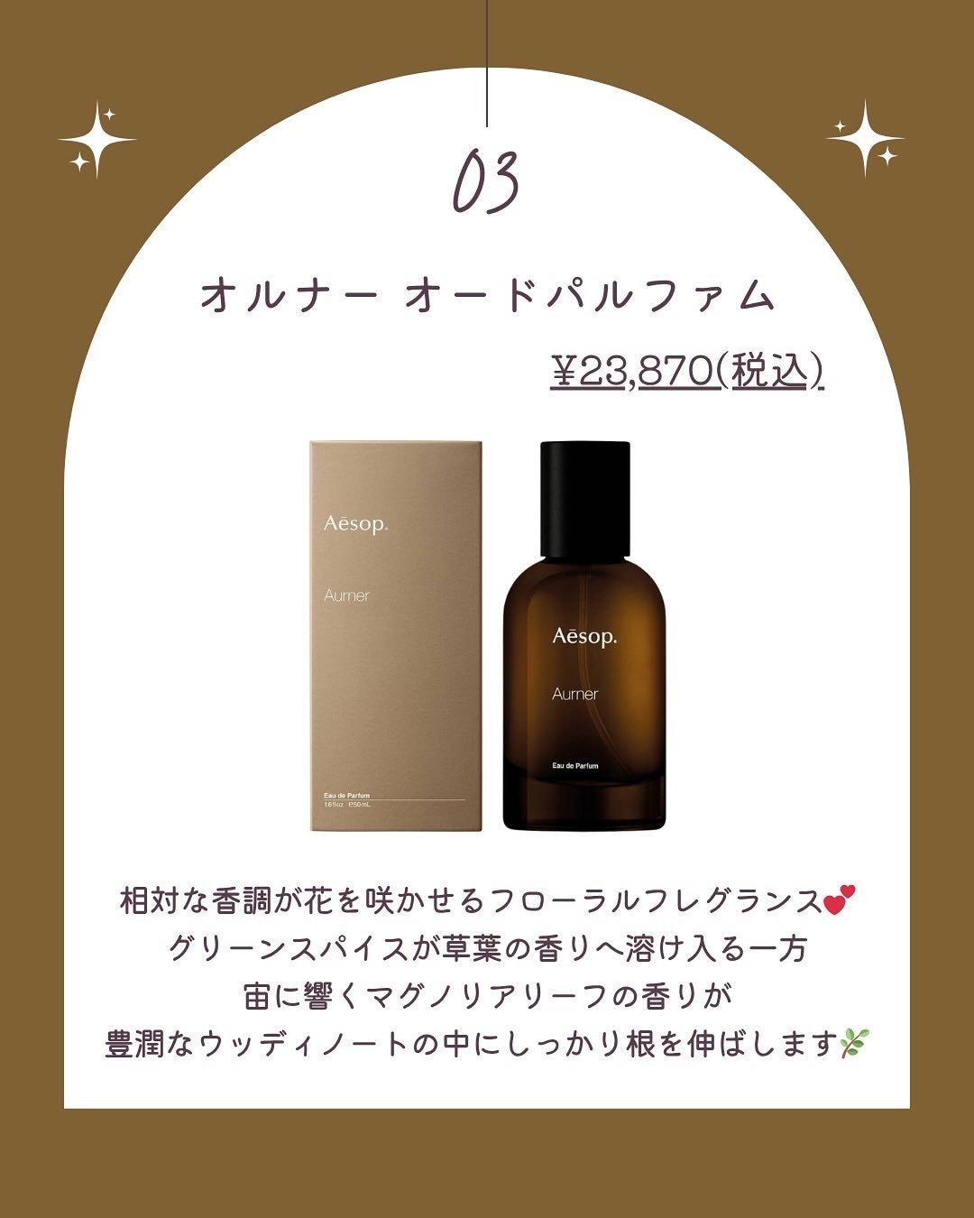 akiðçŸåœ¹çŸå®¹éšå¡ð°ð on LIPS ãðã€ãœããçãã®æ°äœð¿ð/ä»ã®æçš¿ã¯ãã¡ãã§ãâ¶ïž@__fuw..ãïŒ4æç®ïŒ