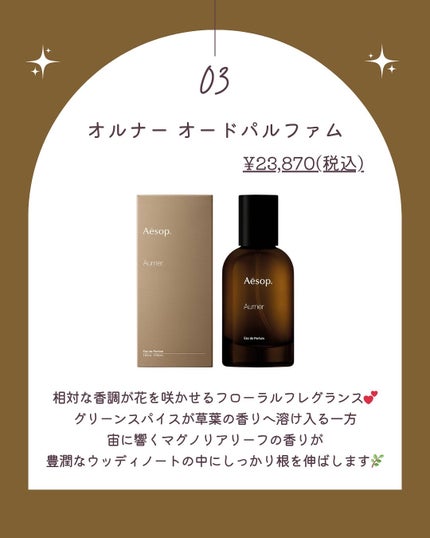 akiðçŸåœ¹çŸå®¹éšå¡ð°ð on LIPS ãðã€ãœããçãã®æ°äœð¿ð/ä»ã®æçš¿ã¯ãã¡ãã§ãâ¶ïž@__fuw..ãïŒ4æç®ïŒ