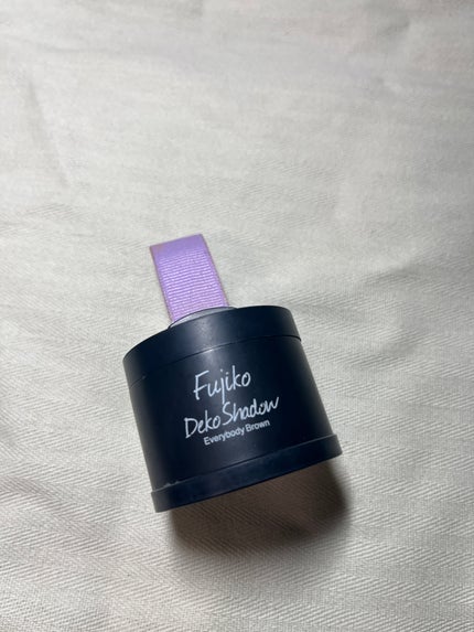 フジコdekoシャドウ/Fujiko/シェーディングを使ったクチコミ(1枚目)