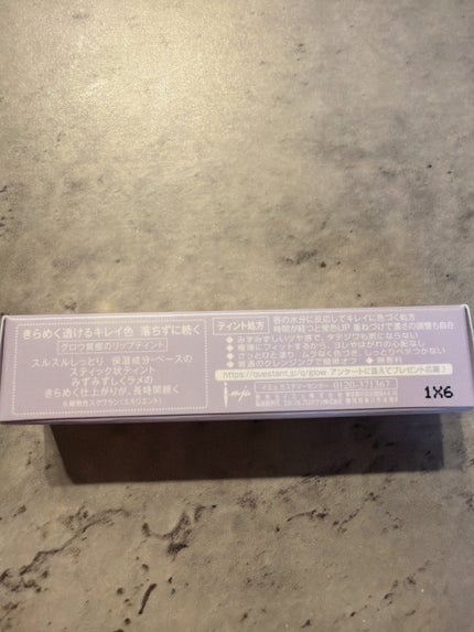 オペラ グロウリップティント/OPERA/リップティントを使ったクチコミ(2枚目)