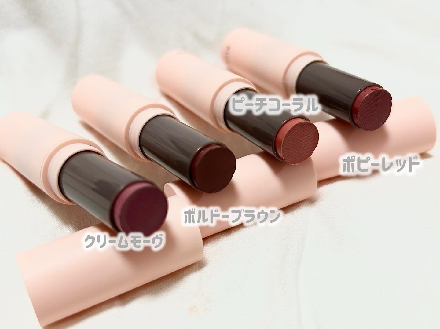 キレイアンドコー グロウインリップ/Kirei&co./口紅を使ったクチコミ（2枚目）