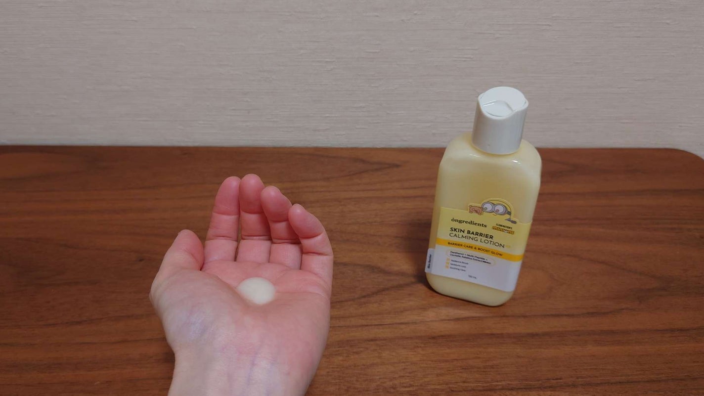オングリディエンツ スキンバリアカーミングローション EX/Ongredients/乳液を使ったクチコミ(3枚目)