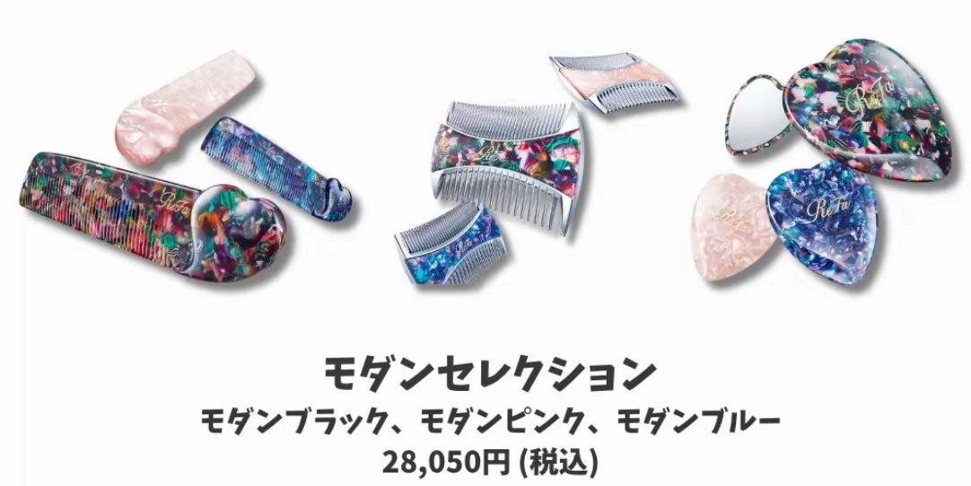 リファ ファインバブルS/ReFa/シャワーヘッドを使ったクチコミ(4枚目)