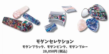 ファインバブルU ブラック/ReFa/シャワーヘッドの画像