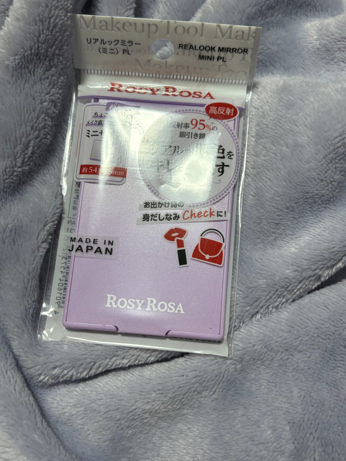 リアルックミラー/ロージーローザ/その他化粧小物を使ったクチコミ(1枚目)