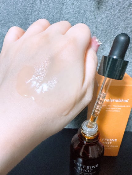 カフェインショット ビタC トーニングセラム/shaishaishai/美容液を使ったクチコミ(5枚目)