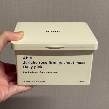 復活草シートマスクデイリーピック/Abib /シートマスク・パックを使ったクチコミ(1枚目)