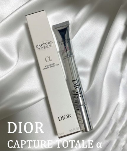 カプチュール トータル ヒアルショット/Dior/美容液を使ったクチコミ(1枚目)
