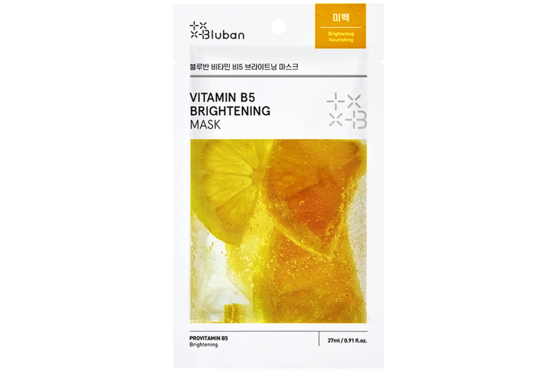 Bluban ブルバンビタミン ブライトニング マスク
