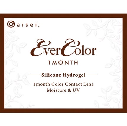 エバーカラーマンスリー パールベージュ/エバーカラー/1ヶ月(1MONTH)カラコンの画像