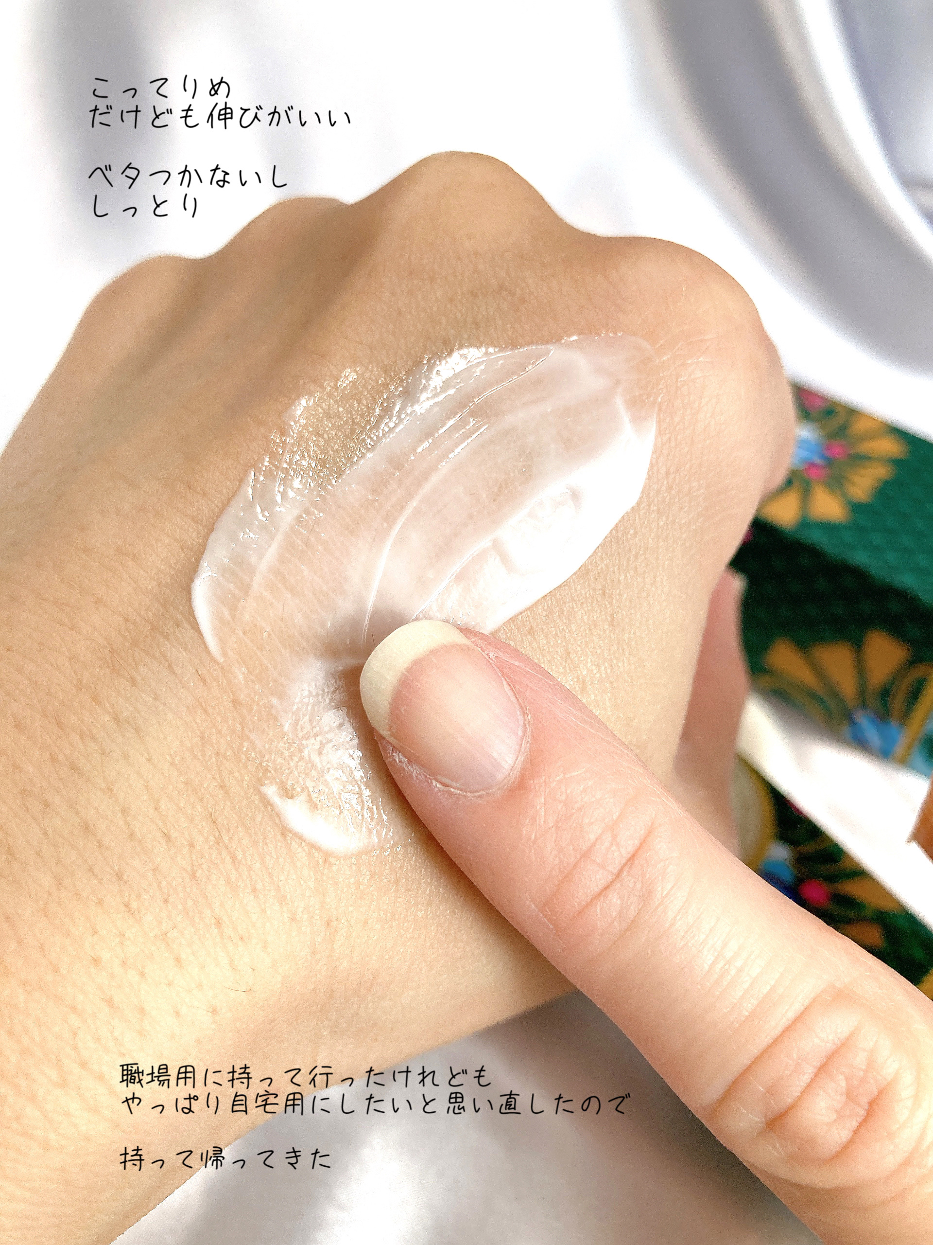 バターハンドクリーム リリー・パレス/SABON/ハンドクリームを使ったクチコミ（3枚目）