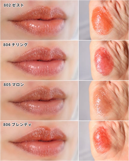 ラカ デビルリップ/Laka/口紅を使ったクチコミ(4枚目)