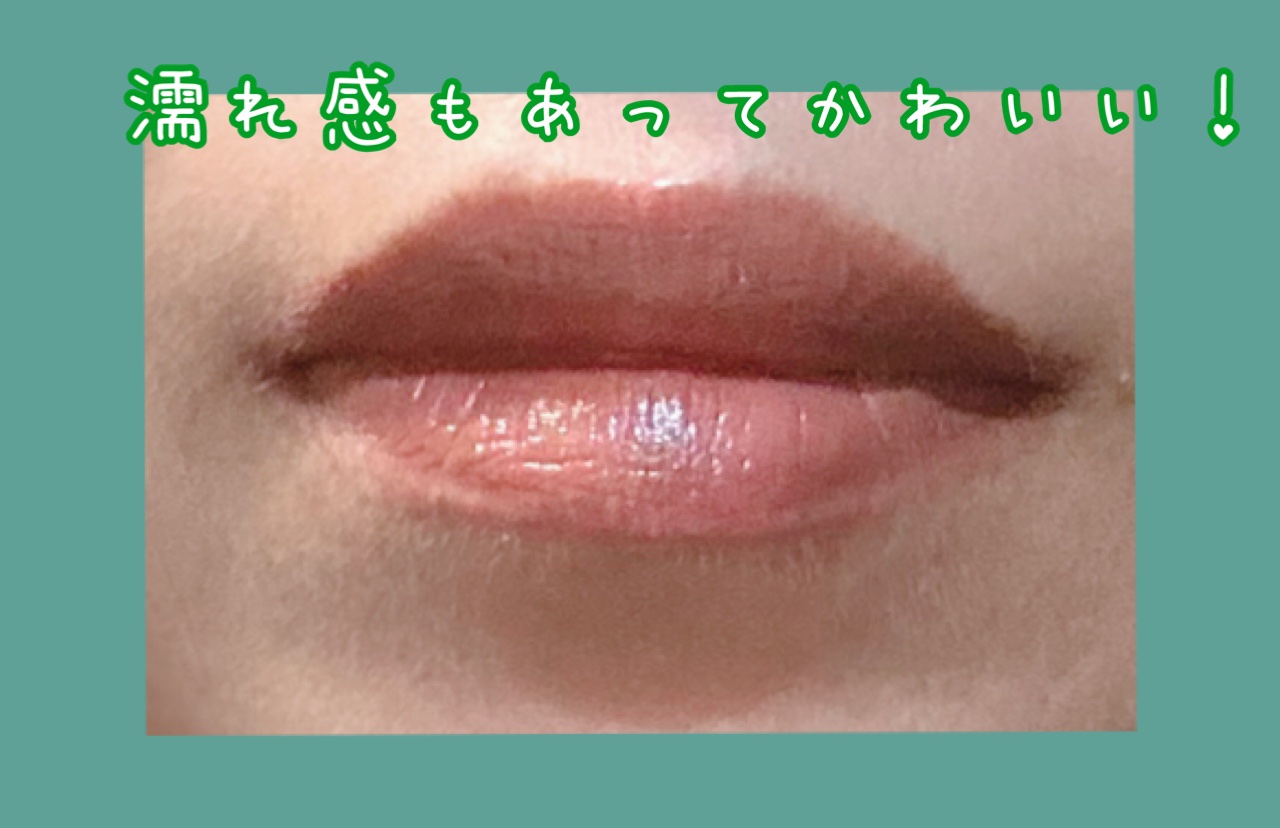 ケイト リップモンスター/KATE/口紅を使ったクチコミ（3枚目）