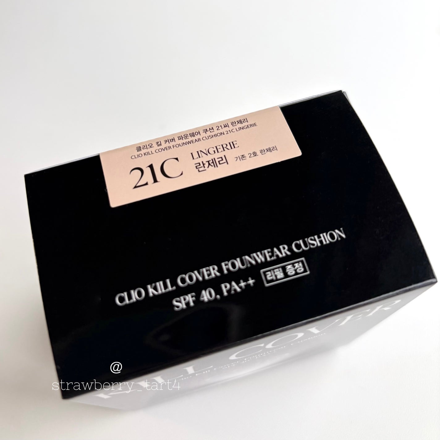 キル カバー ファンウェア クッション/CLIO/クッションファンデーションを使ったクチコミ(5枚目)