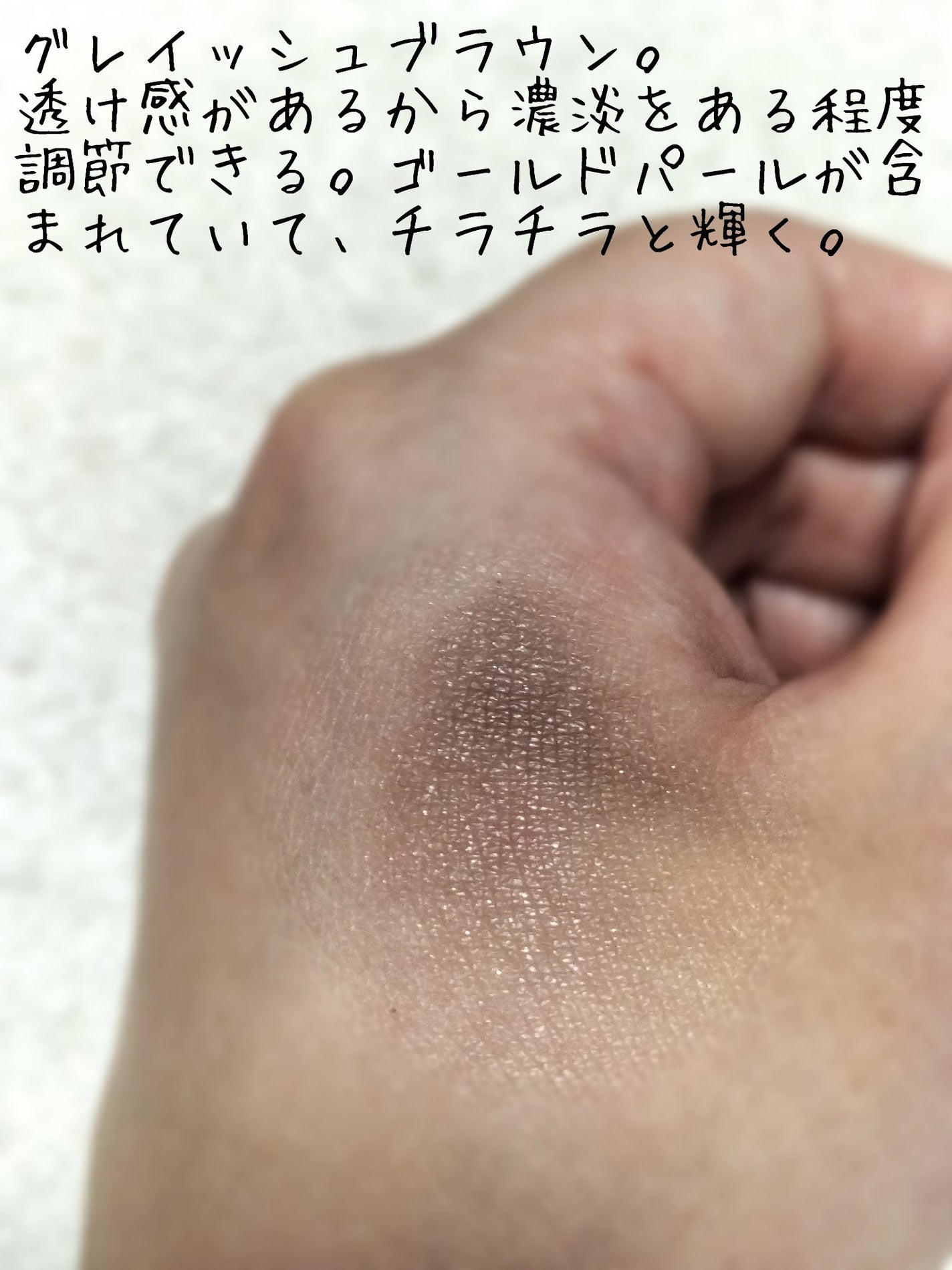 シャイニーエッセンスリップA/media/口紅を使ったクチコミ(2枚目)