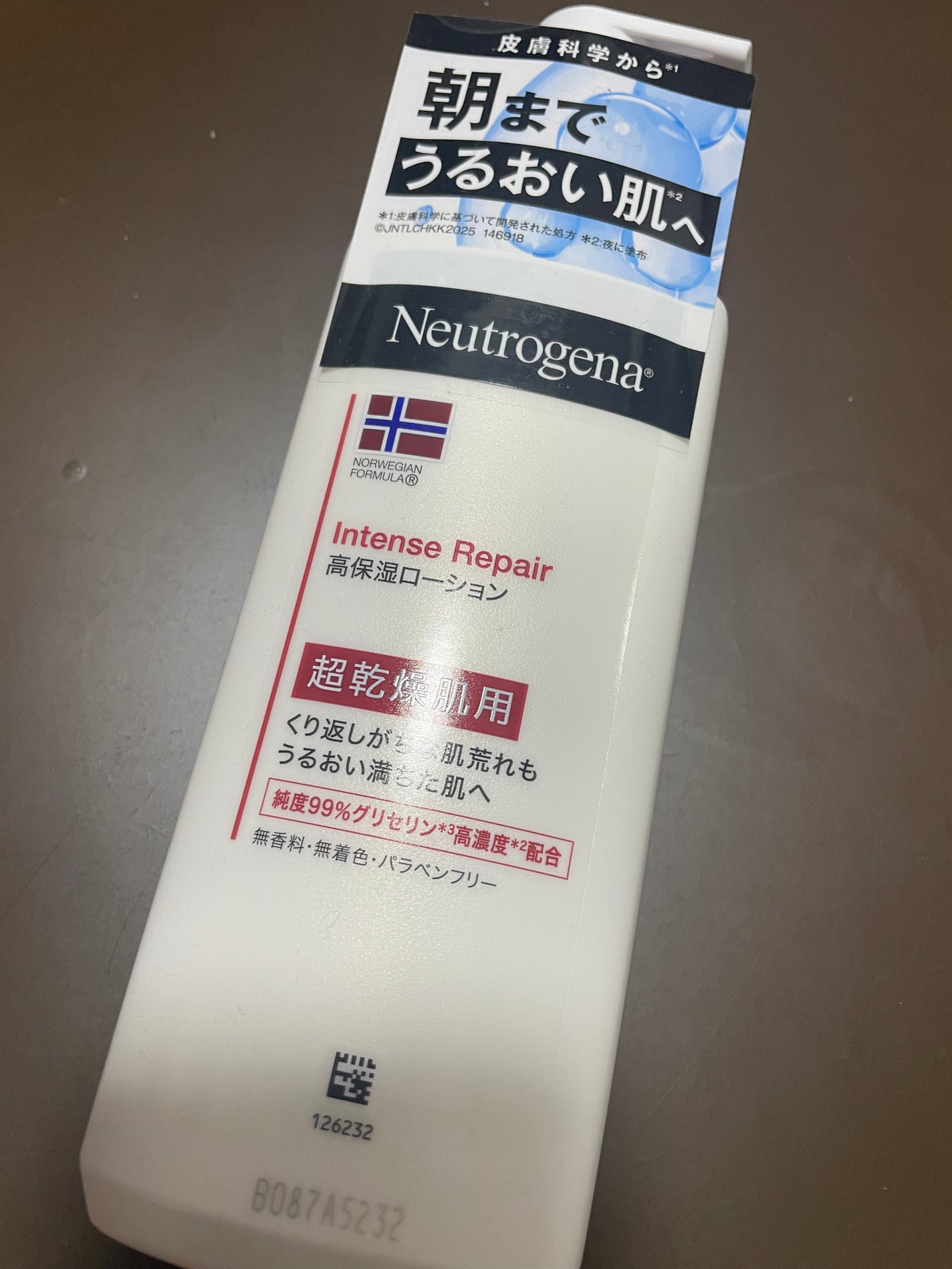 ノルウェー フォーミュラ インテンスリペア ボディ エマルジョン/Neutrogena/ボディローションを使ったクチコミ(1枚目)