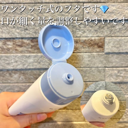 ブルービーンB5-PDRN™マイルドローション/BRING GREEN/乳液を使ったクチコミ(4枚目)