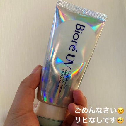 薬用男さっぱりパウダー/デオナチュレ/デオドラント・制汗剤を使ったクチコミ(1枚目)