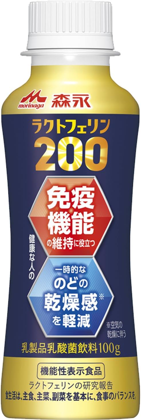 森永 ラクトフェリン２００　ヨーグルト