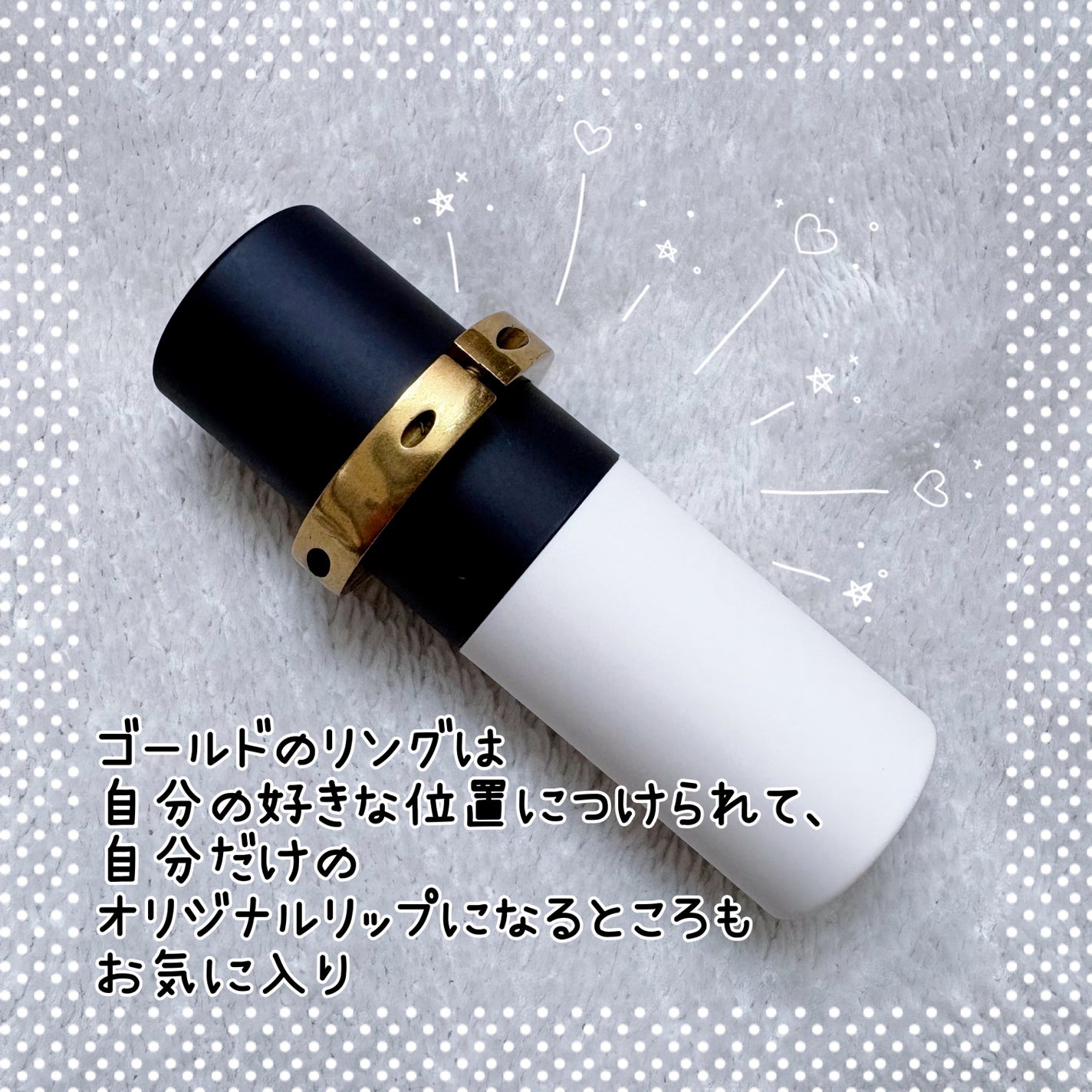 ザ リップ ネオ アニマ/アーレス/口紅を使ったクチコミ(3枚目)