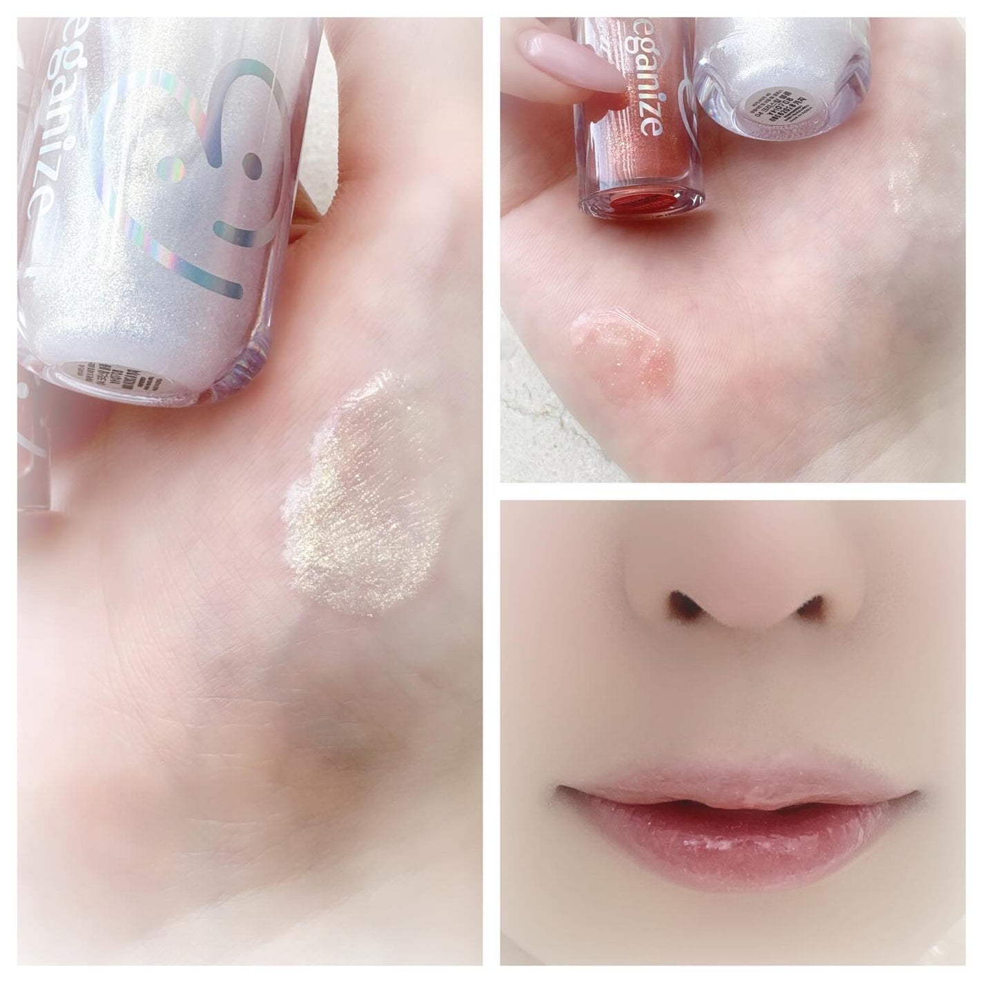 4Dジュエルシャインリップオイルパールグロス/Veganize/リップグロスを使ったクチコミ(2枚目)