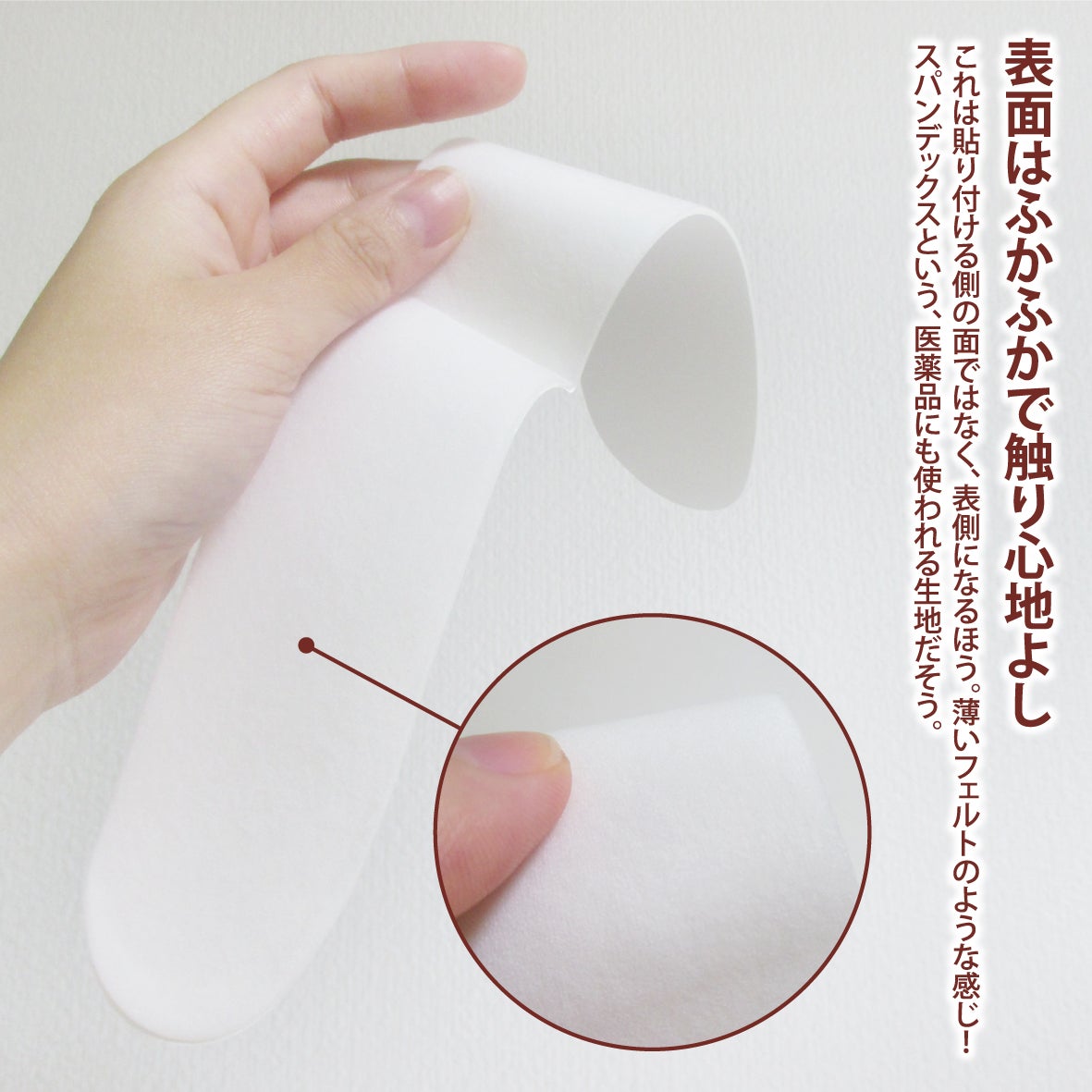 ベラ ネックパッチ/VELLA/シートマスク・パックを使ったクチコミ(4枚目)