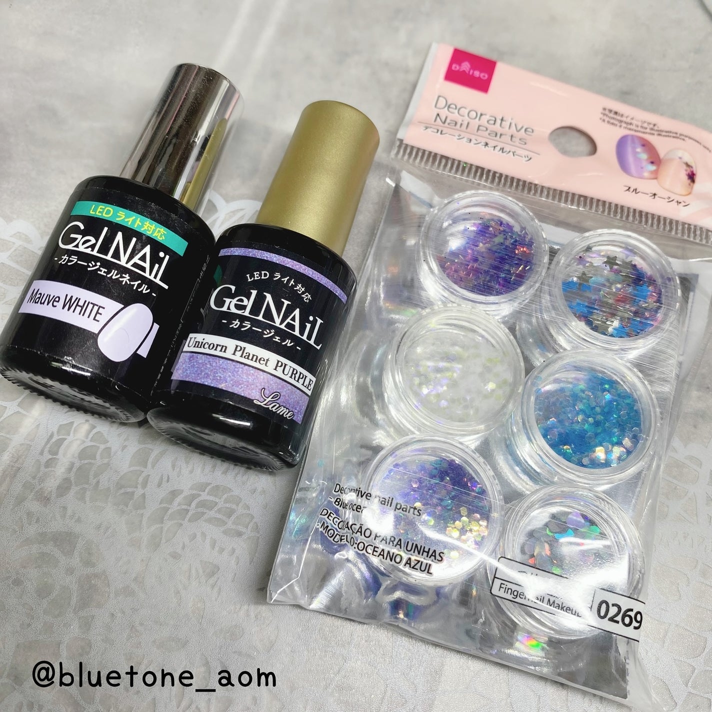 デコレーションネイルパーツ/DAISO/ネイルチップ・パーツを使ったクチコミ(6枚目)