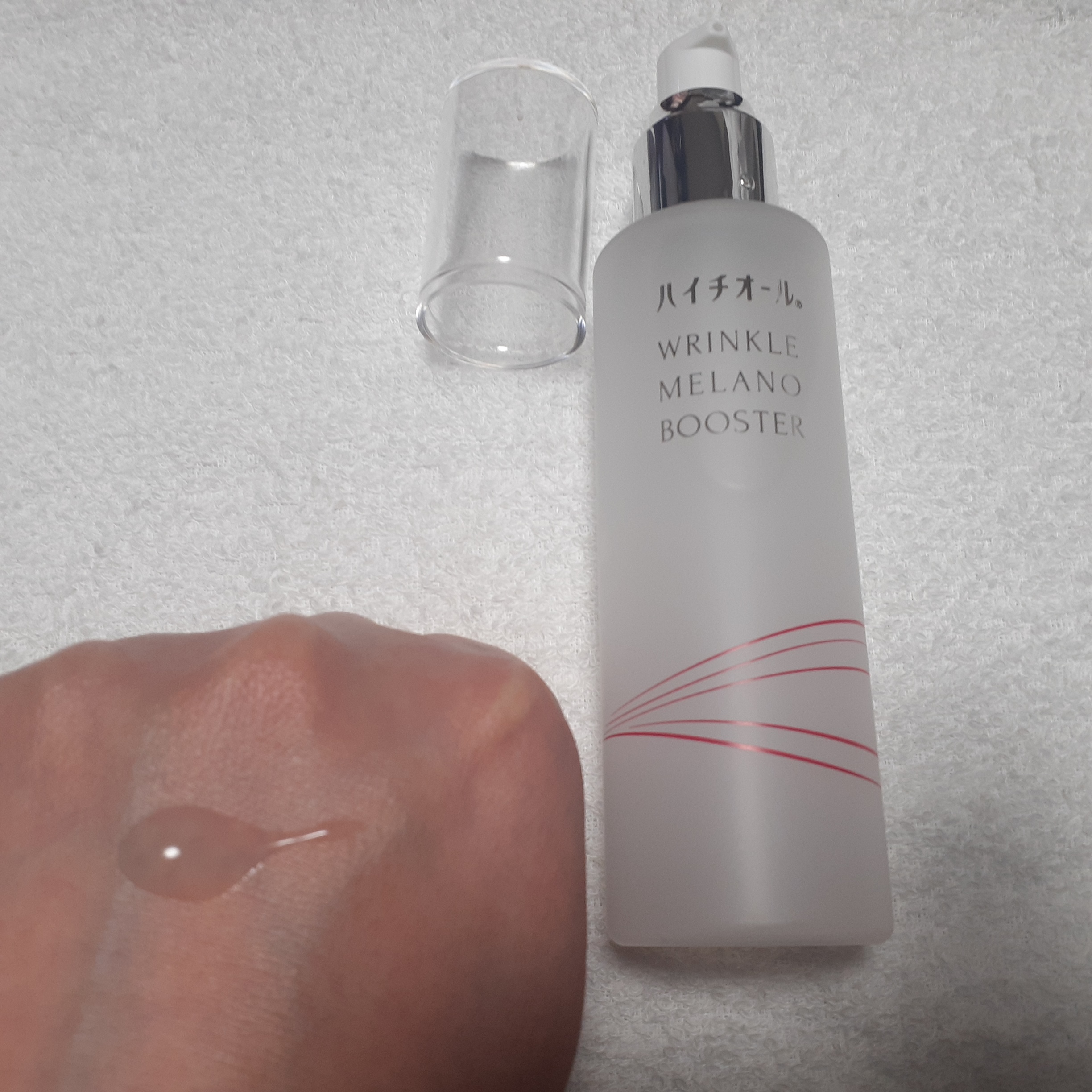 ハイチオール リンクルメラノブースター（薬用導入美容液）/エスエス製薬/美容液を使ったクチコミ（3枚目）