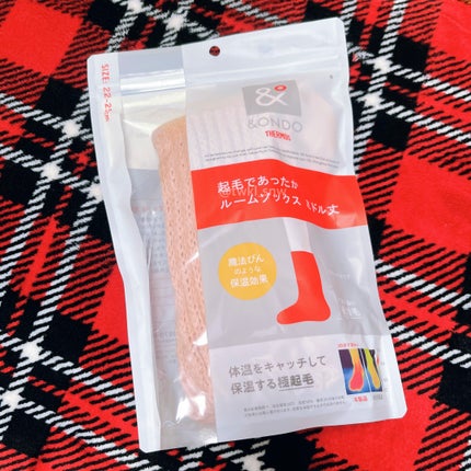 起毛であったかルームソックス ミドル丈/&ONDO/暖かい靴下を使ったクチコミ(4枚目)