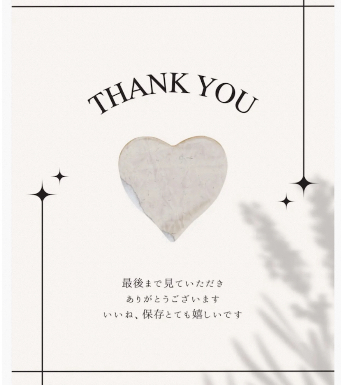 クレ・ド・ポー ボーテ タンフリュイドエクラ ナチュレル オークル00/クレ・ド・ポー ボーテ/リキッドファンデーションを使ったクチコミ（3枚目）