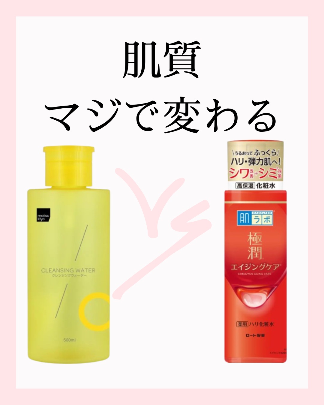 ダルバ ホワイトトリュフファーストスプレーセラム/ダルバ/ミスト状化粧水を使ったクチコミ（1枚目）