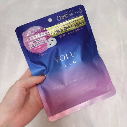 ヨル スキン オーバーナイト ハイドラシートマスク モイスト/YOLU/シートマスク・パックを使ったクチコミ(1枚目)
