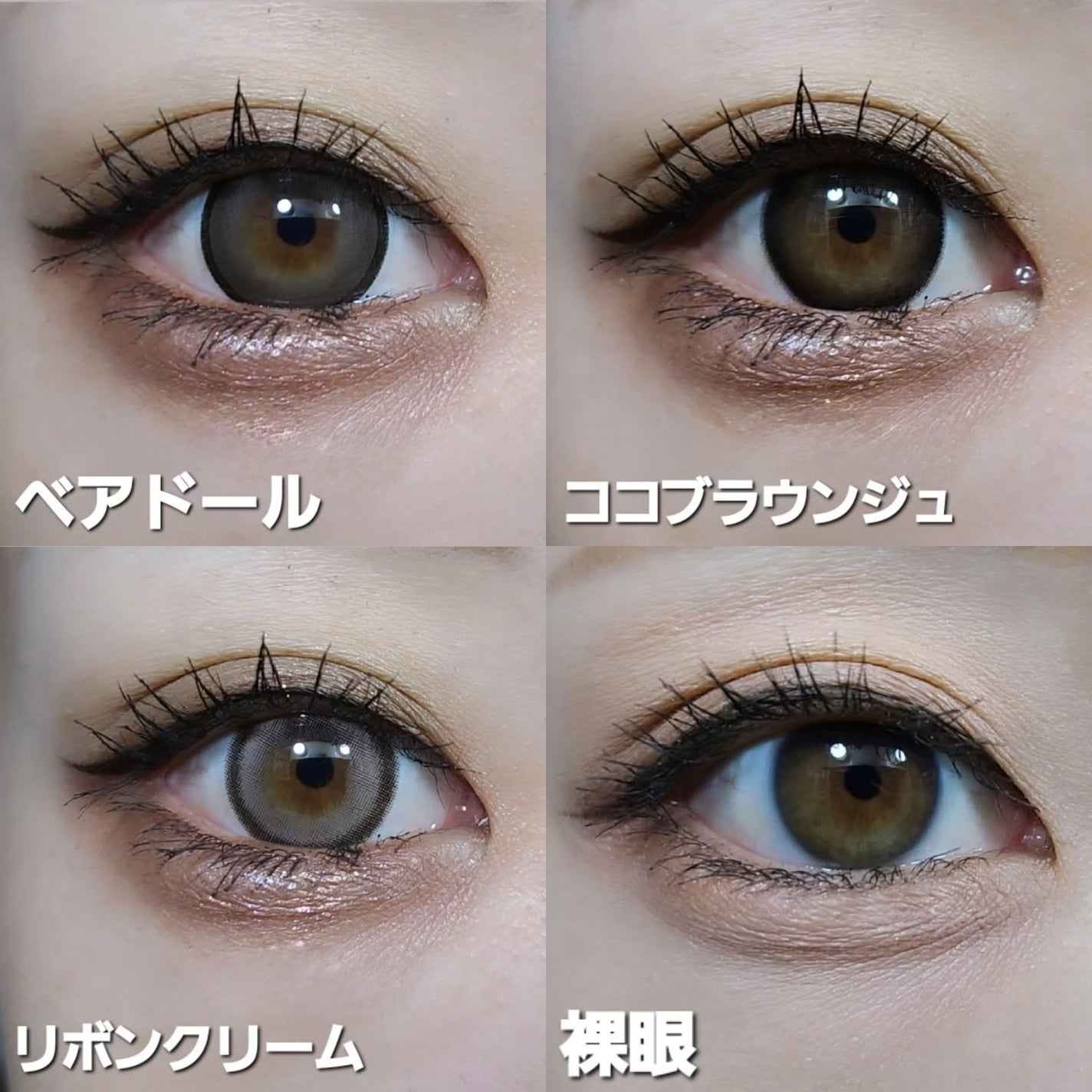 myp ♡ フォロバします! on LIPS 「【Uyu1month】COLOR(全3種)🧸ベアドール🎀リボン..」(8枚目)