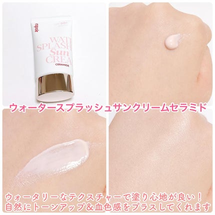 ビーグローファンデーション/espoir/リキッドファンデーションを使ったクチコミ(3枚目)